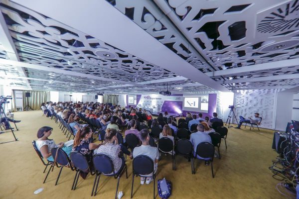 HR Experience 2018 (125)