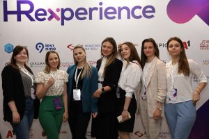 HR Experience 2022