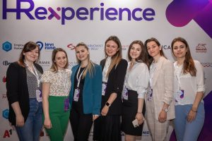 HR Experience 2022